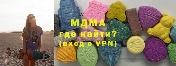 эйфоретик Наволоки