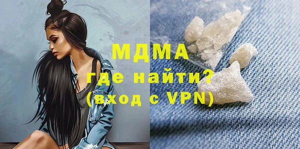 дживик Надым