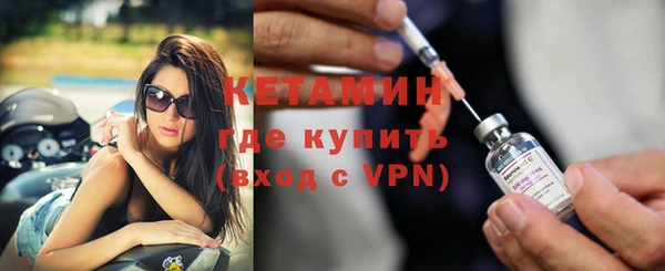дживик Надым