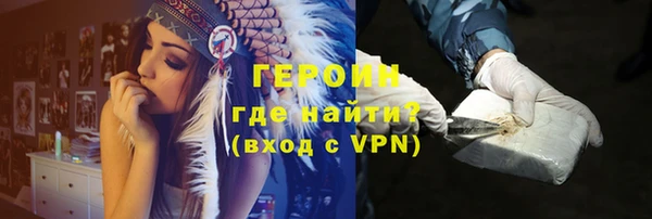 дживик Надым