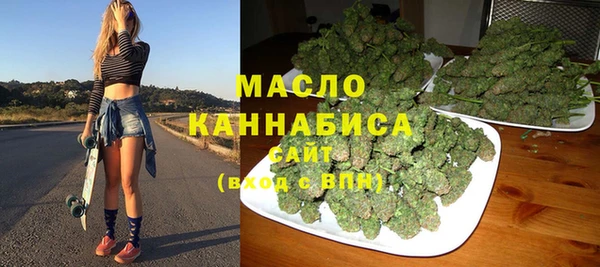 эйфоретик Наволоки