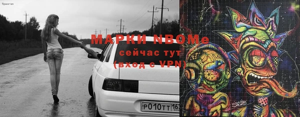 стафф Семилуки