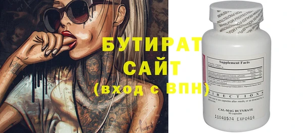 дмт Семёнов