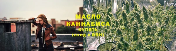 эйфоретик Наволоки