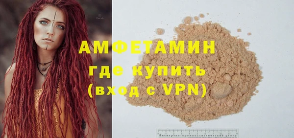 дживик Надым
