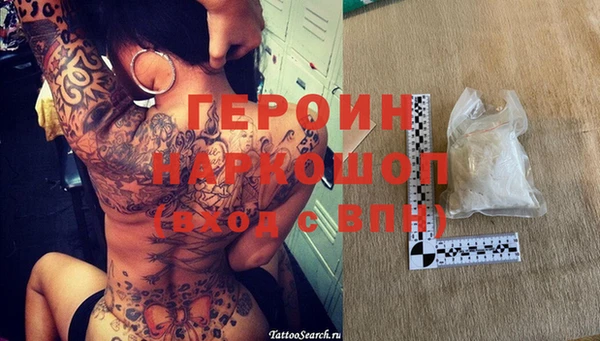 дживик Надым