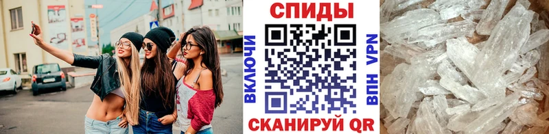 кракен вход сколько стоит Иланский МЕТАМФЕТАМИН пудра