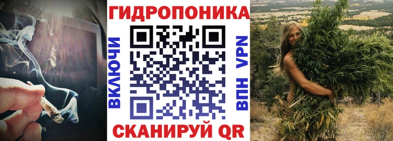 Канабис индика  Иланский 